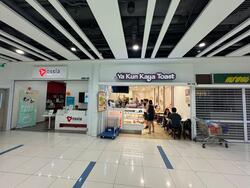 Bukit Timah Plaza / Sherwood Towers (D21), Retail #430682341